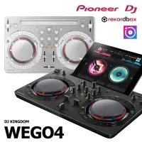 在飛比找露天拍賣優惠-Pioneer 先鋒DDJ-WEGO4 wego4 DJ I