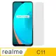 【Ayss】realme C11/6.5吋 超好貼鋼化玻璃保護貼(滿膠平面透明內縮/9H/疏水疏油)