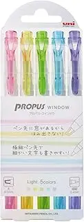 Uni Propus Window Light Color, 5 Colors Set (Pus-103T 5C2)