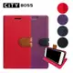 CITY BOSS 撞色混搭 6.5吋 Sony Xperia 1 手機套 磁扣皮套/保護套/手機殼/保護殼/背蓋/支架/卡片夾/可站立