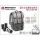 數位小兔【Manfrotto MB Windsor 溫莎生活 MB LF-WN-BP 雙肩後背包】一機三鏡 相機包 筆電