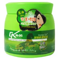 在飛比找蝦皮購物優惠-CKN95護髮霜550ml