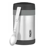 Thermos Stainless Steel 470ml Food Jar With Spoon