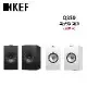 KEF Q350 書架型喇叭 HiFi 揚聲器 (有兩色) 公司貨