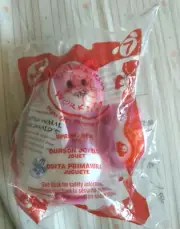 McDonalds Build A Bear Spring Bear Number 7 From 2007