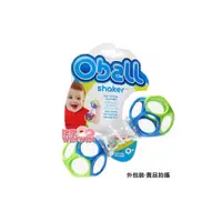 在飛比找i郵購優惠-Kids-II - OBALL ( KI-81107 ) 手