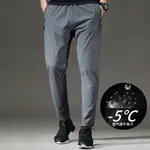 2023 NEW SPORTS PANTS CASUAL ICE SILK BREATHABLE JOGGING PAN