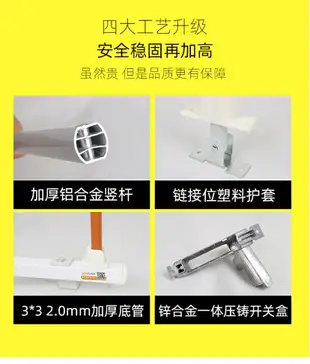 兒童成人老人床護欄起床輔助器助力起身器折疊防摔床邊扶手免打孔