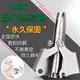 【現貨-免運費！台灣寄出】鼻毛修剪器 鼻毛剪 鼻毛刀 鼻毛器 修毛刀鼻毛 手動鼻毛器 剪鼻毛 修鼻毛 不鏽鋼鼻毛剪