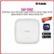 D-Link DAP-2682 AC2300 Wave 2 雙頻PoE企業級無線基地台