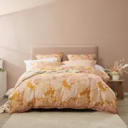 Platinum Collection Arbour Honey Duvet Doona Quilt Cover Set - Queen Bed