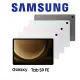 SAMSUNG Galaxy Tab S9FE(X510)6G128G