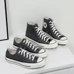 【SHARKHEAD】現貨 CONVERSE 1970 帆布鞋 深灰 炭灰 鐵灰 灰 高筒 低筒 奶油底 A01451C