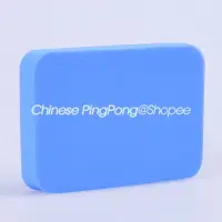 在飛比找蝦皮購物優惠-2 件裝乒乓球橡膠清潔海綿專業乒乓球橡膠清潔劑橡膠護理配件