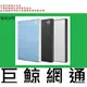 含稅全新台灣代理商公司貨 Seagate 希捷 One Touch 2.5吋 USB 行動硬碟 5TB 5T