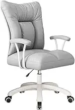 Executive Desk Chair PU Leather Desk Chair Adjustable Executive Task Chair Mid-Back Office Chair for Living Bedroom Office Office Chair(Gray)