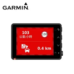 【GARMIN】Dash Cam 67WD 行車紀錄器