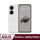 ASUS Zenfone 10(8/256G)彗星白