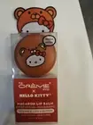 The Creme Shop Hello Kitty Limited Edition Macaron Lip Balm w/Vitamin E (C)