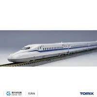 在飛比找蝦皮商城優惠-TOMIX 98424 新幹線 JR N700系 (N700