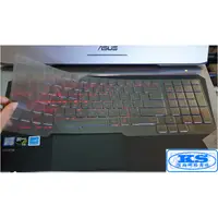 在飛比找蝦皮購物優惠-鍵盤膜 適用 華碩 ASUS ROG G751JM 17.3