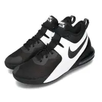 在飛比找Yahoo!奇摩拍賣優惠-NIKE 男款 籃球鞋 Air Max Impact 運動鞋