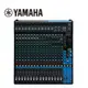 YAMAHA MG20XU 混音器【敦煌樂器】