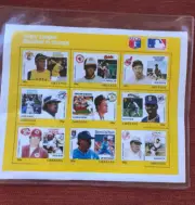 Major League Baseball in Stamps w/certificate International Collectors Society