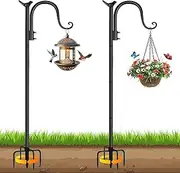 Evoio 160CM Bird Feeder Pole, Shepherds Hooks with 5 Prong Base, Adjustable Heavy Duty Bird Feeders Hanging Station for Outdoor Solar Lanterns Plant Baskets Hanger Weddings Garden Decor, 2 Pack