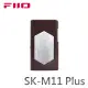 WalkBox代理【FiiO M11 Plus音樂播放器專用皮套(SK-M11 Plus)】真皮材質/不鏽鋼散熱格柵/壓痕式按鍵設計/全包覆保護機身