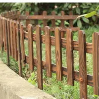 在飛比找蝦皮商城精選優惠-碳化防腐木柵欄圍籬戶外護欄實木花園菜園花壇庭院裝飾室外小籬笆