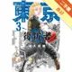 東京卍復仇者（3）[二手書_良好]11315639910 TAAZE讀冊生活網路書店