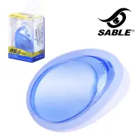 在飛比找博客來優惠-【黑貂SABLE】RS系列 標準光學-淺藍鏡片(左右眼通用)