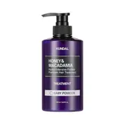 KUNDAL - Honey & Macadamia Protein Hair Treatment - 500ml - Baby Powder