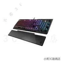 在飛比找蝦皮購物優惠-ROCCAT冰豹配件鍵帽VULCAN瓦肯TKL/PRO全新掌