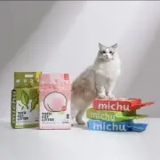 Michu Tofu Cat Litter Gen3- Dust-Free and Natural Clumping Tofu-Based Formula