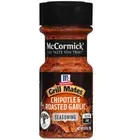 McCormick Grill Mates Chipotle & Roasted Garlic Seasoning - 2.5 Oz - EACH