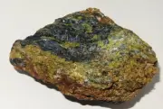 Harlequin Rock - Australian Mineral specimen 55x45x22mm Weighs 90g #hq48