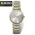RADO Centrix 38mm Men's Quartz Watch Silver Dial SS Bracelet R30931113