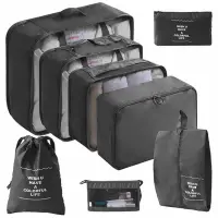 在飛比找Yahoo!奇摩拍賣優惠-[3大陸直購] 行李箱用 旅行袋 8件組 黑色 旅行包 壓縮