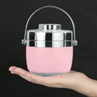在飛比找樂天市場購物網優惠-304不銹鋼超長保溫飯盒湯桶上班族便攜容量雙層小型保溫碗一人