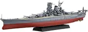 Fujimi 1/700 Scale IJN Battleship Yamato 1941 NX-14 Plastic Model Kit
