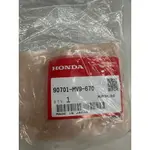 HONDA 原廠 90701-MV9-670 DOWEL PIN 10X16 定位銷 CB1000R