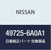 NISSAN 49725-6A0A1 Genuine Hose Return Power Steering Ottie Part Number