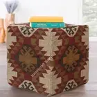 18" Geometric Handmade Wool Jute Pouf Kilim Turkish Pouffe Ottoman Zip Closer