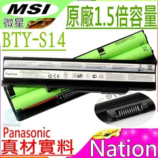 MSI BTY-S14，GE60，GE70 電池(業界最高規)- 微星 BTY-S15，CR41，CR61，CR70，CX61，CX70，FR400，FR600，GE620DX，GE60，GE70，FR610，FR620，FR700，FR720，FX620，FX720，GP60，MS-16GD，MS-1755，MS-16GB，CX41，MS-1756，BTY-S14，BTY-M6E，E2MS110K2002，E2MS110W2002，E2MS115K2002