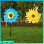 36CM SUNFLOWER WINDMILL TOYS FOR CHILDREN TURNTABLE CLASSIC