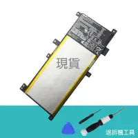 在飛比找Yahoo!奇摩拍賣優惠-全新原廠 ASUS C21N1401 X455LD R455