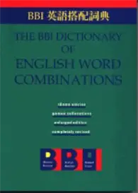 在飛比找TAAZE讀冊生活優惠-BBI Dictionary of English Word