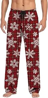 [Generic] Little House Pajama Pants with Drawstring and Pockets Fuzzy House